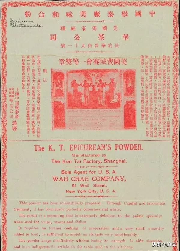 茶叶包装揭秘,茶叶包装史