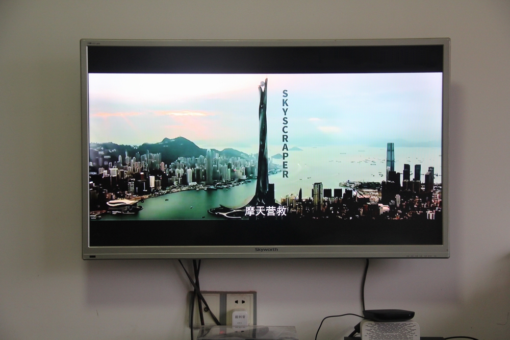 创维小湃盒子t2pro,6k高清解码