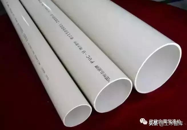 给排水中常用的管件及附件有哪些,给排水的管材管件有哪些