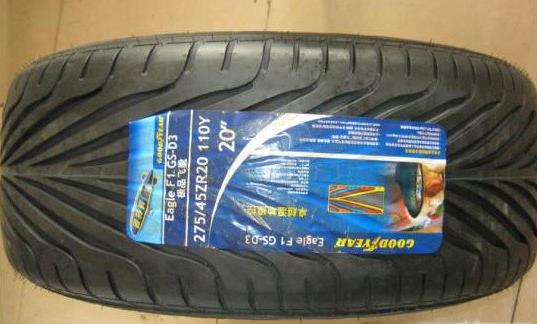 轮胎排名前十名有哪些品牌,轮胎静音效果排名前十大品牌