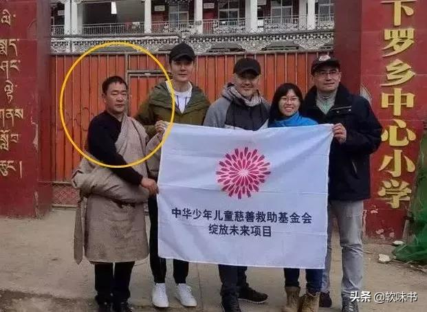 潘粤明回应与董洁复合传闻了吗,潘粤明首次公开场合感谢董洁