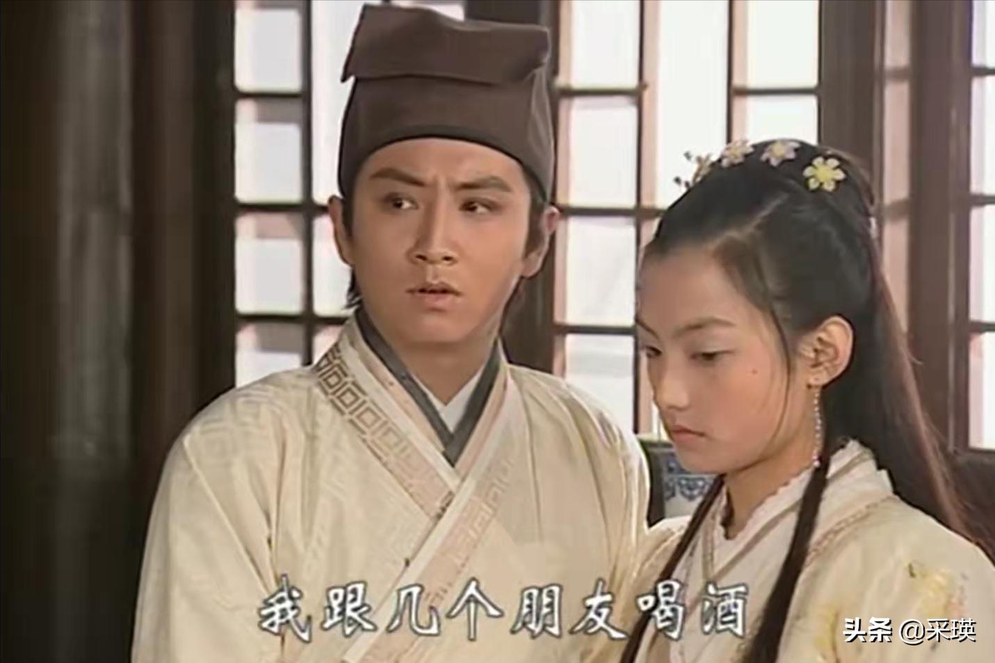 少年包青天2之牡丹亭之谜,少年包青天二相关视频