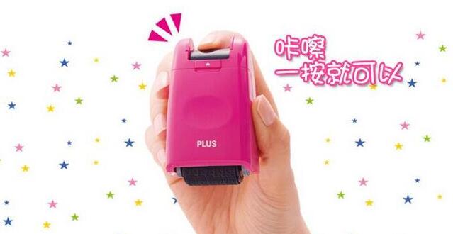 好用的办公平价电脑推荐,推荐两个办公神器