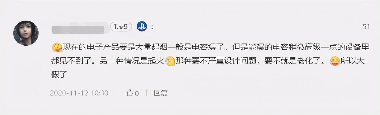 次世代主机首发,xsx主机次世代