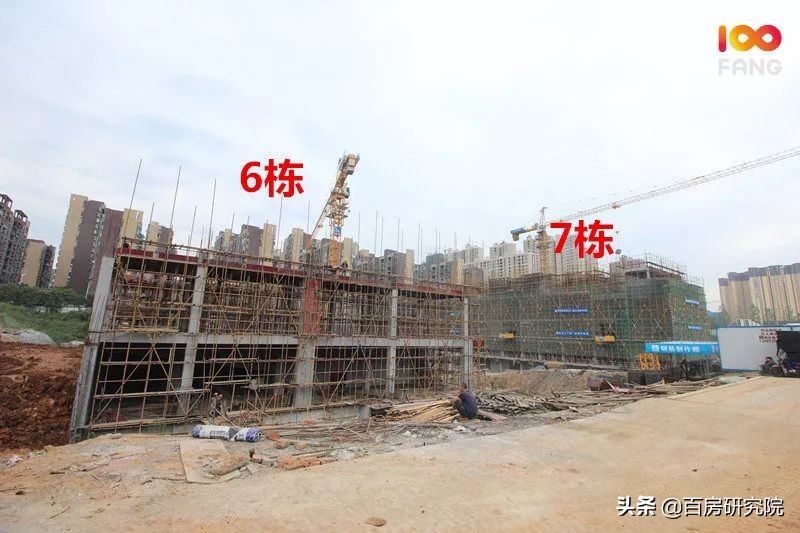 郴州各大楼盘进度,郴州恒大林溪郡11月16栋工程进度