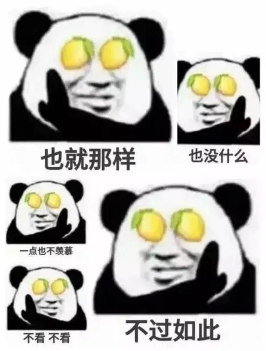 浜掕仈缃戝ぇ浣缃戞毚,浜掕仈缃戠嫾浜烘潃