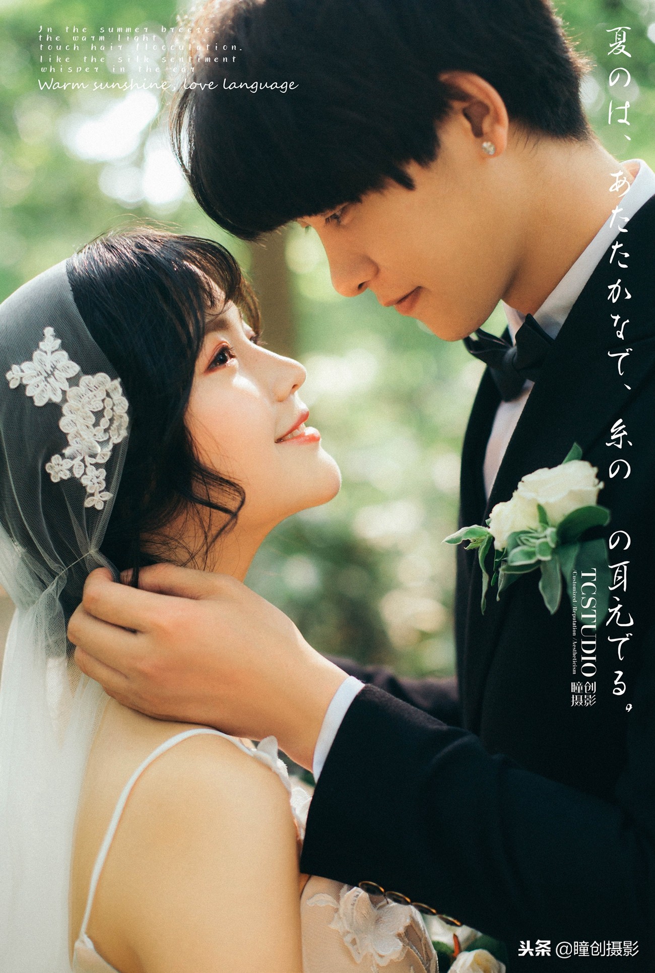 成都婚纱照外景哪里好,成都婚纱照拍照免费好地方