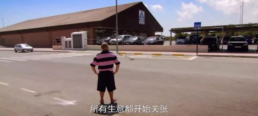 跟拍56年人生,跟拍6年的纪录片下集