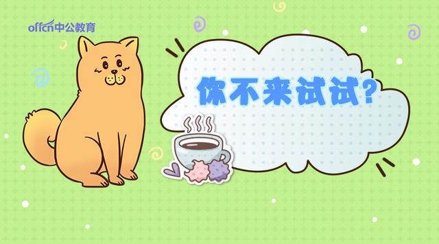 中国著名城市别称大全,中国各大城市别称