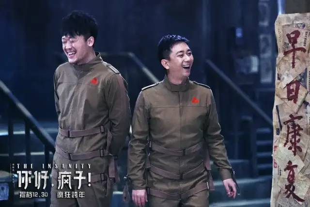 专家点评喜剧之王,谁是喜剧之王