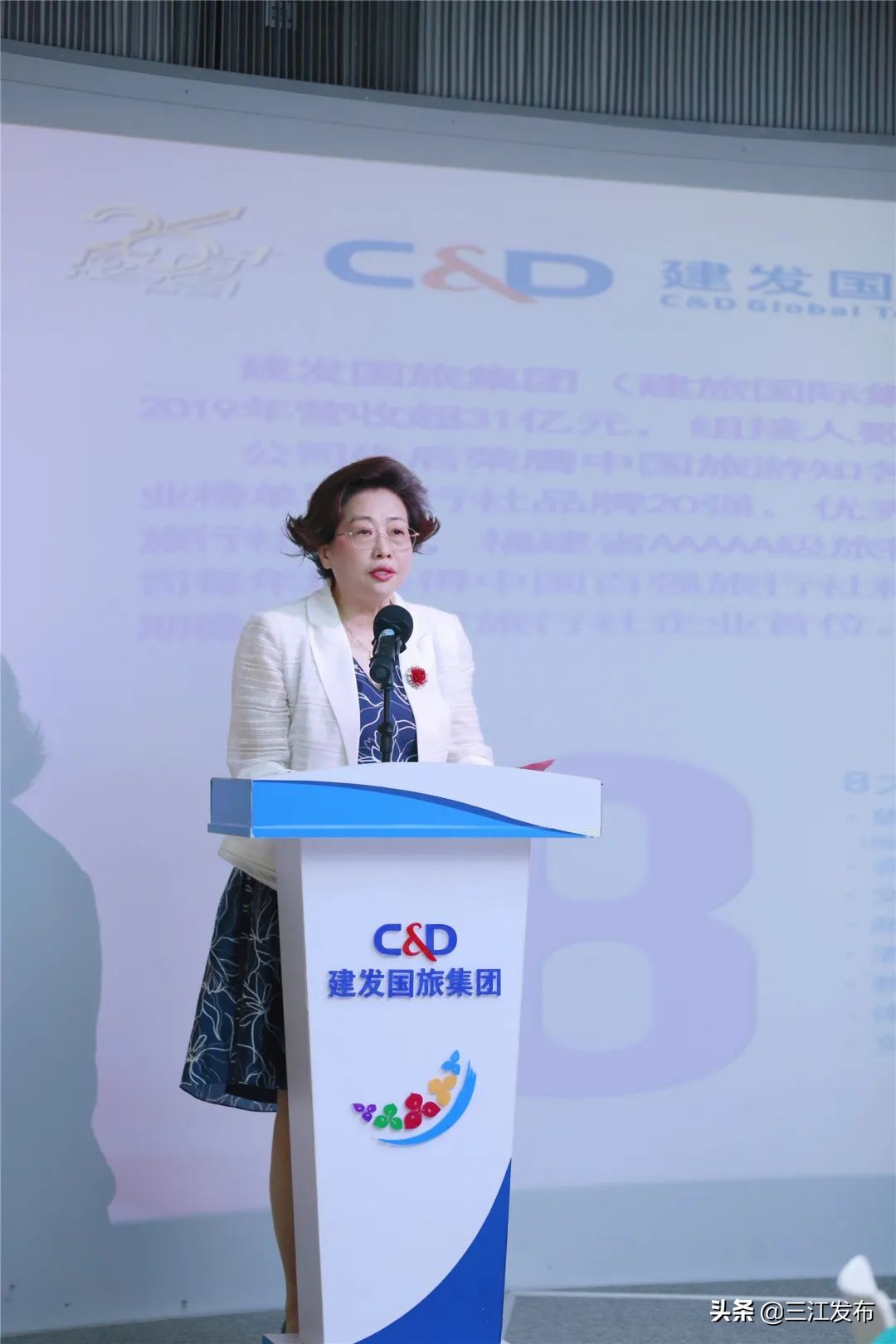 【“5.19”中国旅游日】国家移民管理局各边检总站齐发力，同为三江旅游扶贫打call!