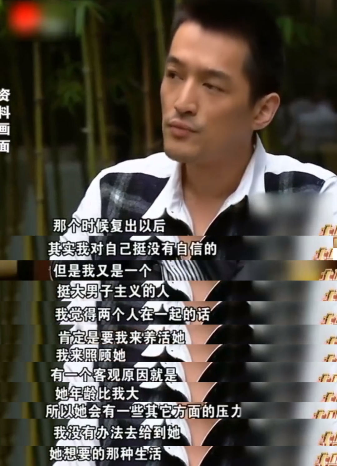 薛佳凝皈依佛门现状,薛佳凝为什么要皈依佛门