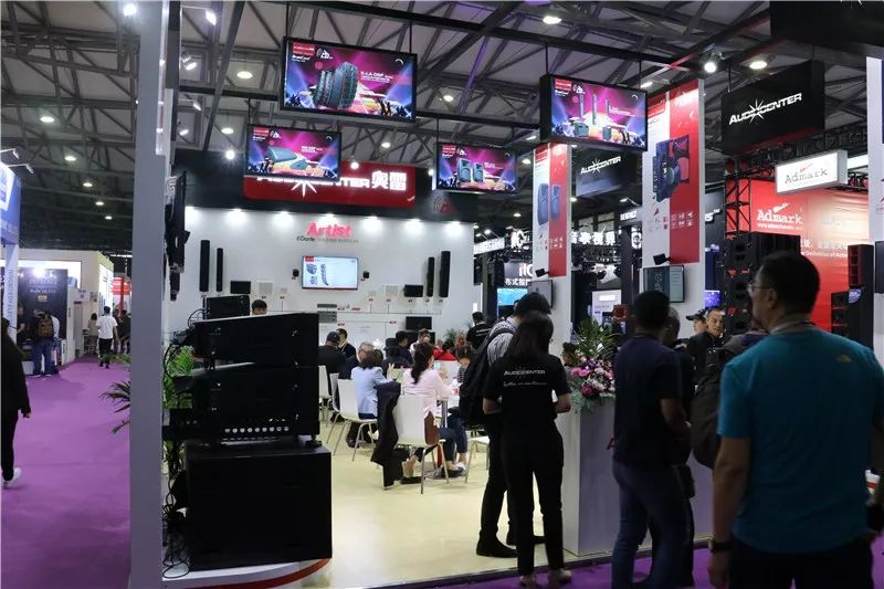 上海中国国际品牌展,上海中国特色社会主义发展成就展