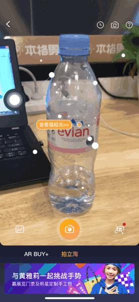 淘宝不要轻易搜索的东西,淘宝的三种搜索方法