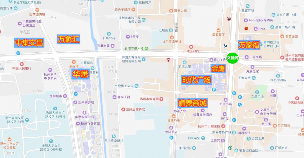 后天，文昌商圈再添“新兵”；但你可能想不到，最有人气的是——