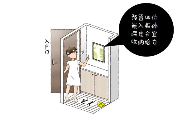 万科以王者的姿态，重新杀回惠州这片兵家必争之地