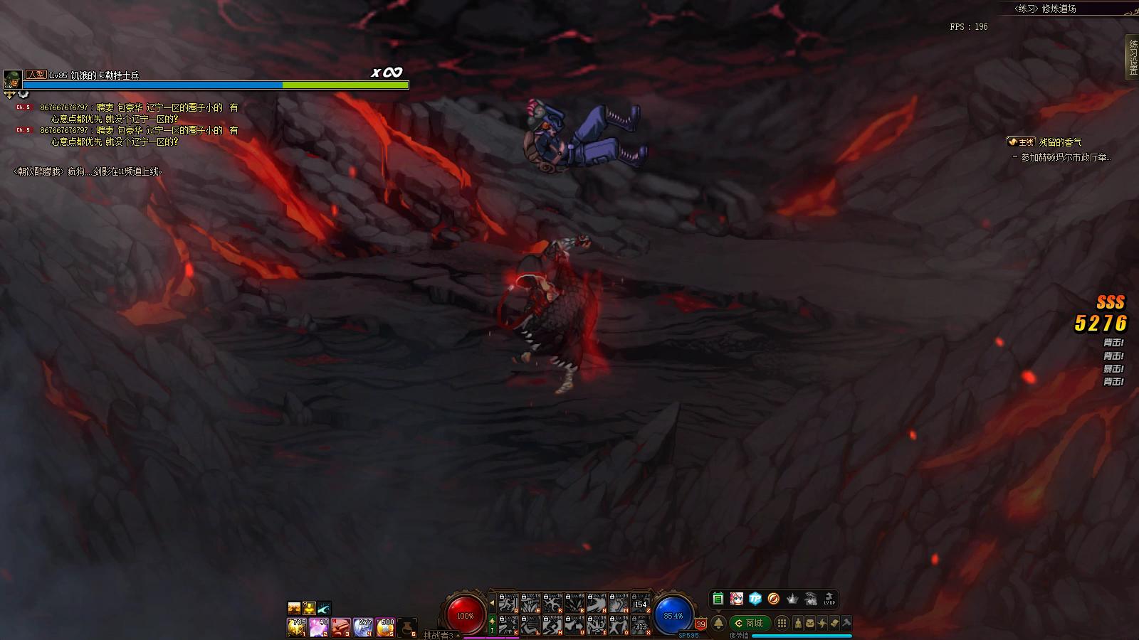 男柔道三觉值得玩么,男柔道三觉刷图