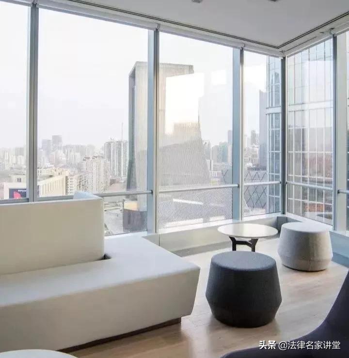 盘点那些颜值爆表的国内外律所办公室，简直不想下班