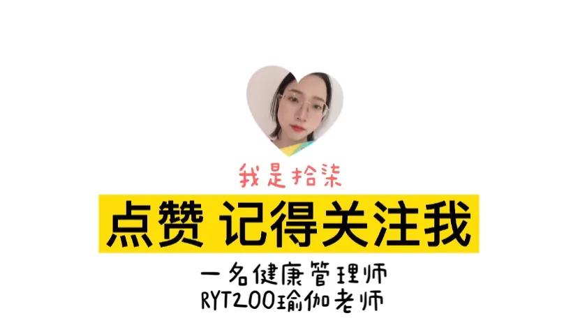 平躺腹部呼吸法能锻炼收紧核心吗,腹部呼吸法快速瘦肚子