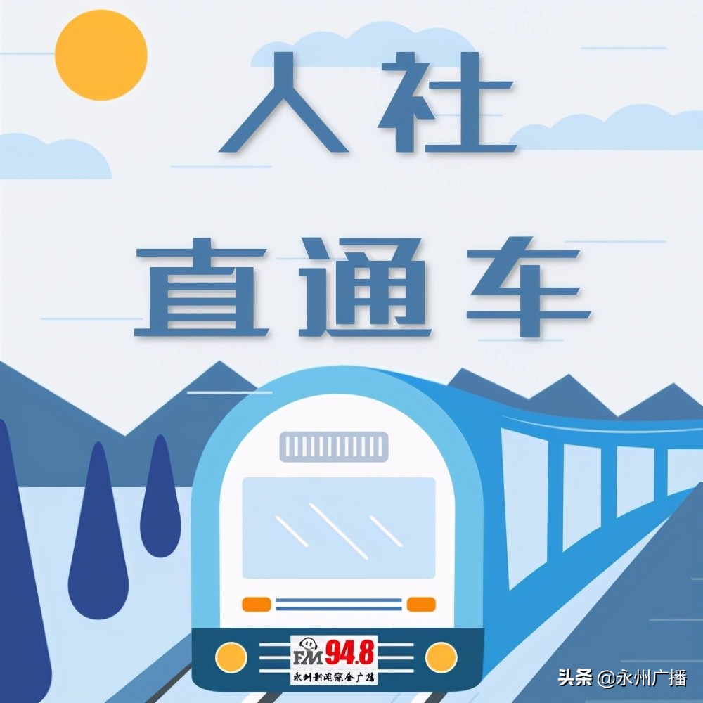 在手机上怎么给家人领电子社保卡,异地两张社保卡怎么领电子社保卡