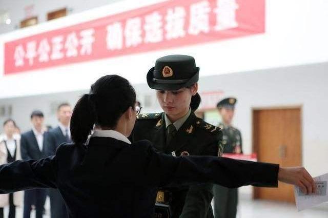 想考部队文职从哪里获得招聘信息,武装部文职工资待遇9000