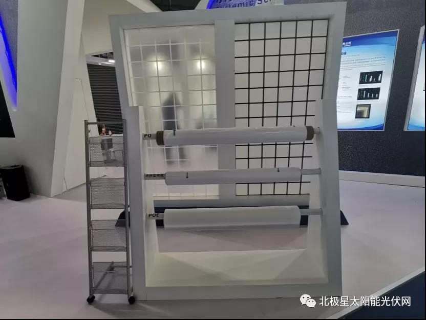 光伏支架展会2024,2023年光伏snec展会