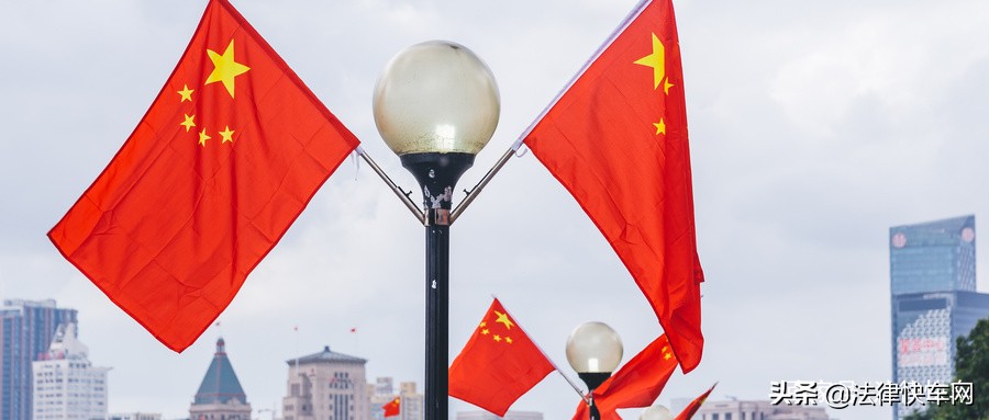 头像加国庆图标,祝姓氏头像国庆专用