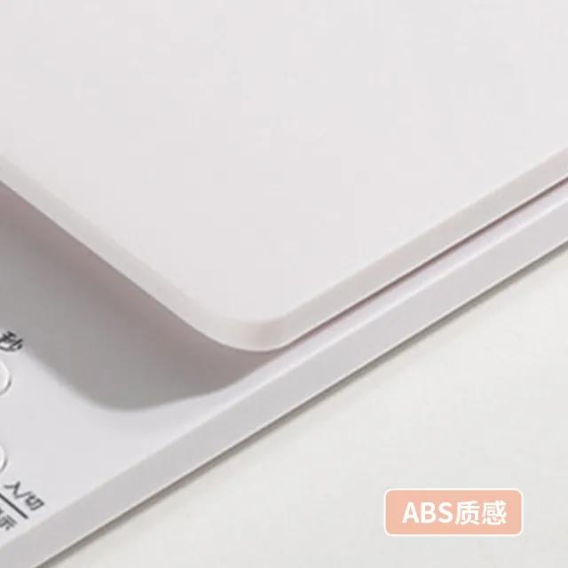 烘焙自动称重器怎么使用,称重烘焙工具