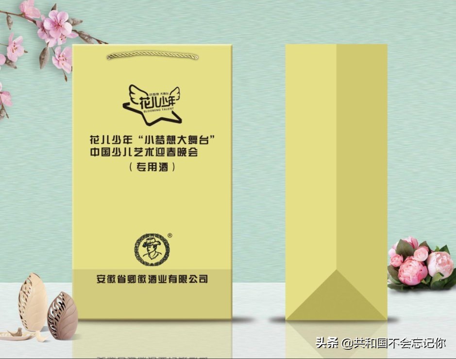 抗疫路上的“脑病”康复人