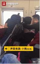 我是你父亲，可以亲你、摸你全身，这不是猥亵！通告激怒广大网友