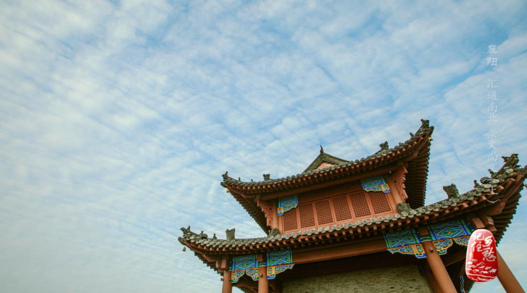 襄阳城为什么难攻,襄阳城为什么固若金汤