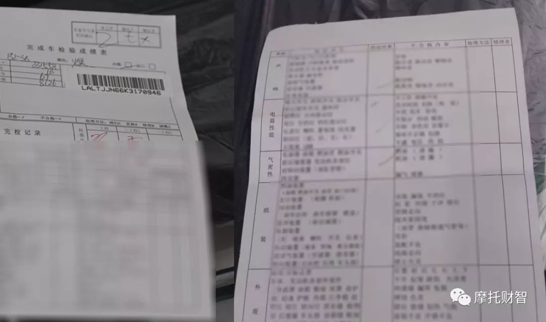 honda本田摩托生产基地,新大洲本田太仓工厂未来布局