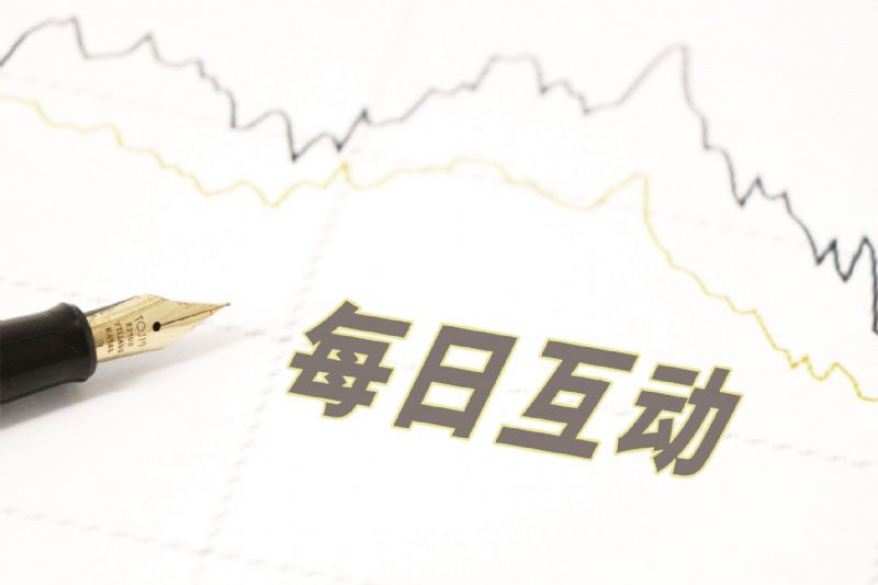 每日互动股价破百,每日互动业绩下滑原因