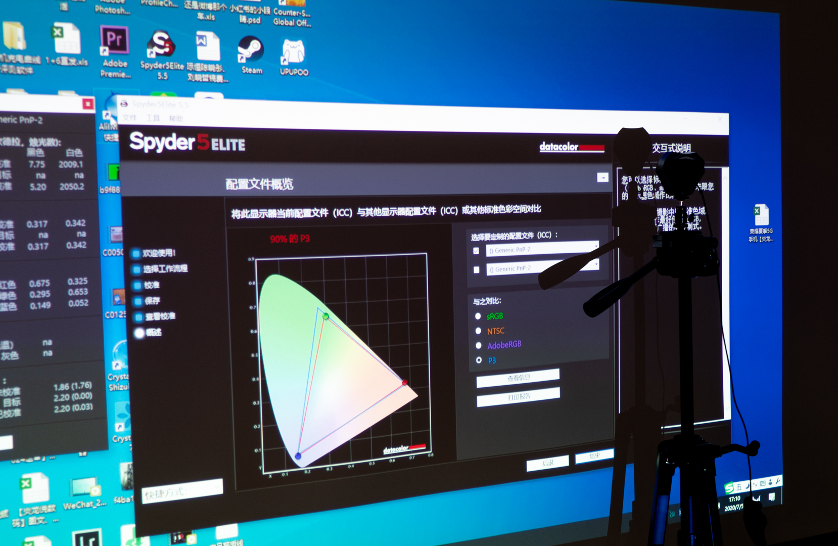 客厅影院升级教程,客厅影院改4k教程