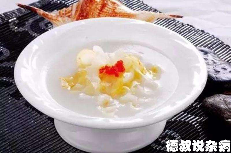 德叔医话全集,德叔助眠冥想