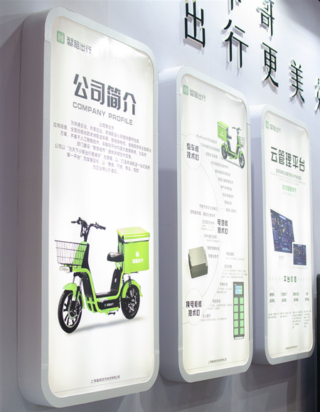 智租与阿里巴巴,美团智租和阿里巴巴