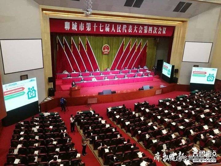 2024聊城政府工作报告完整版,2019年聊城政府工作报告