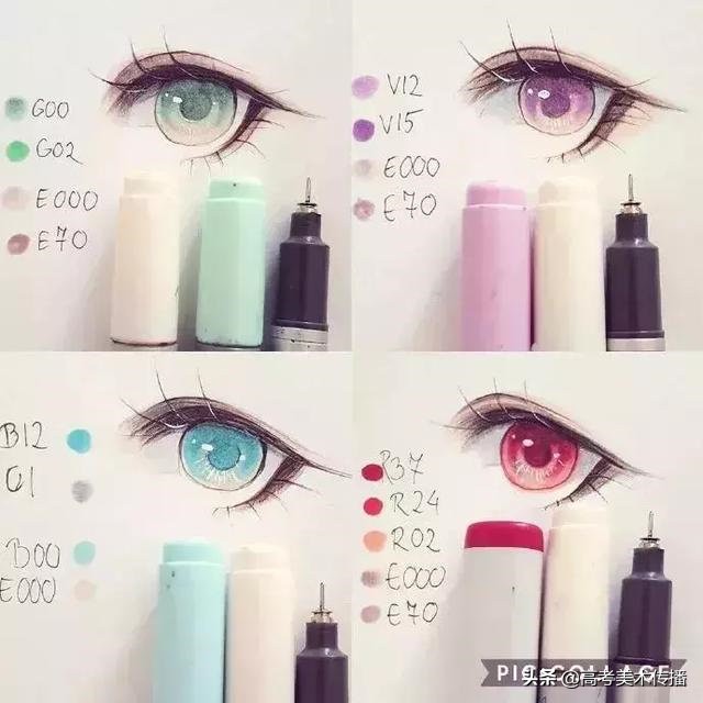 马克笔教程怎么涂肤色,马克笔要怎样涂才能涂到好看呢