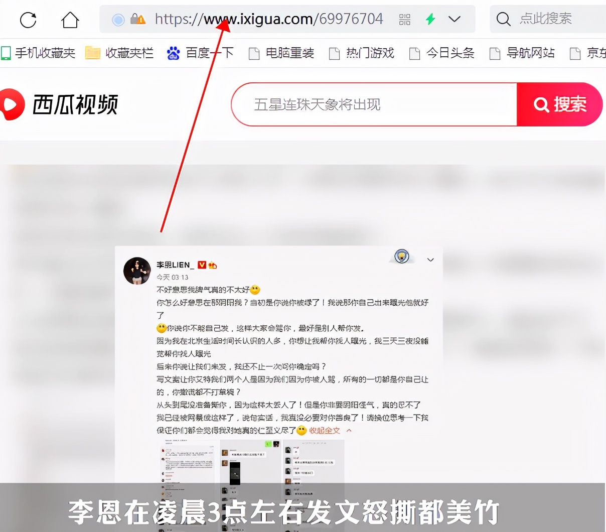西瓜视频免费批量采集软件,如何一步一步剪辑西瓜视频原创