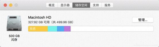 启动磁盘不能分区或恢复单个分区,启动磁盘不能被分区成单个分区