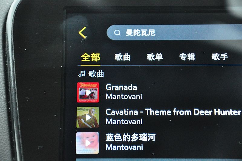 体验雪佛兰,体验雪佛兰开拓者