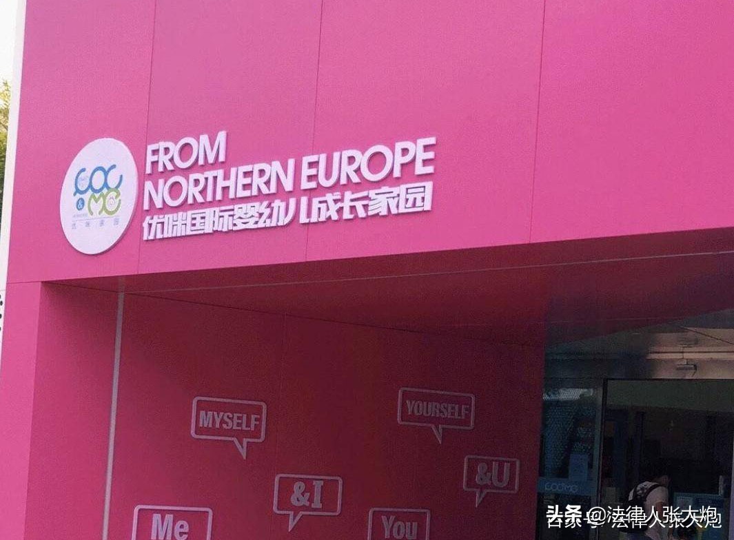 孩子被老师烫伤要求赔偿过分吗,学校老师烫伤孩子脸部怎么赔偿