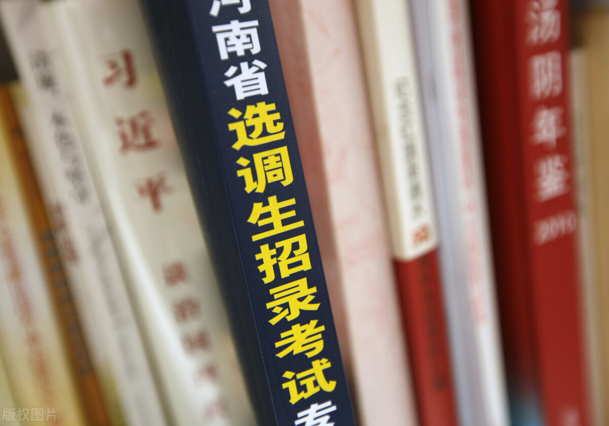 选调生必须是基层公务员吗,选调生和公务员之间有什么差别