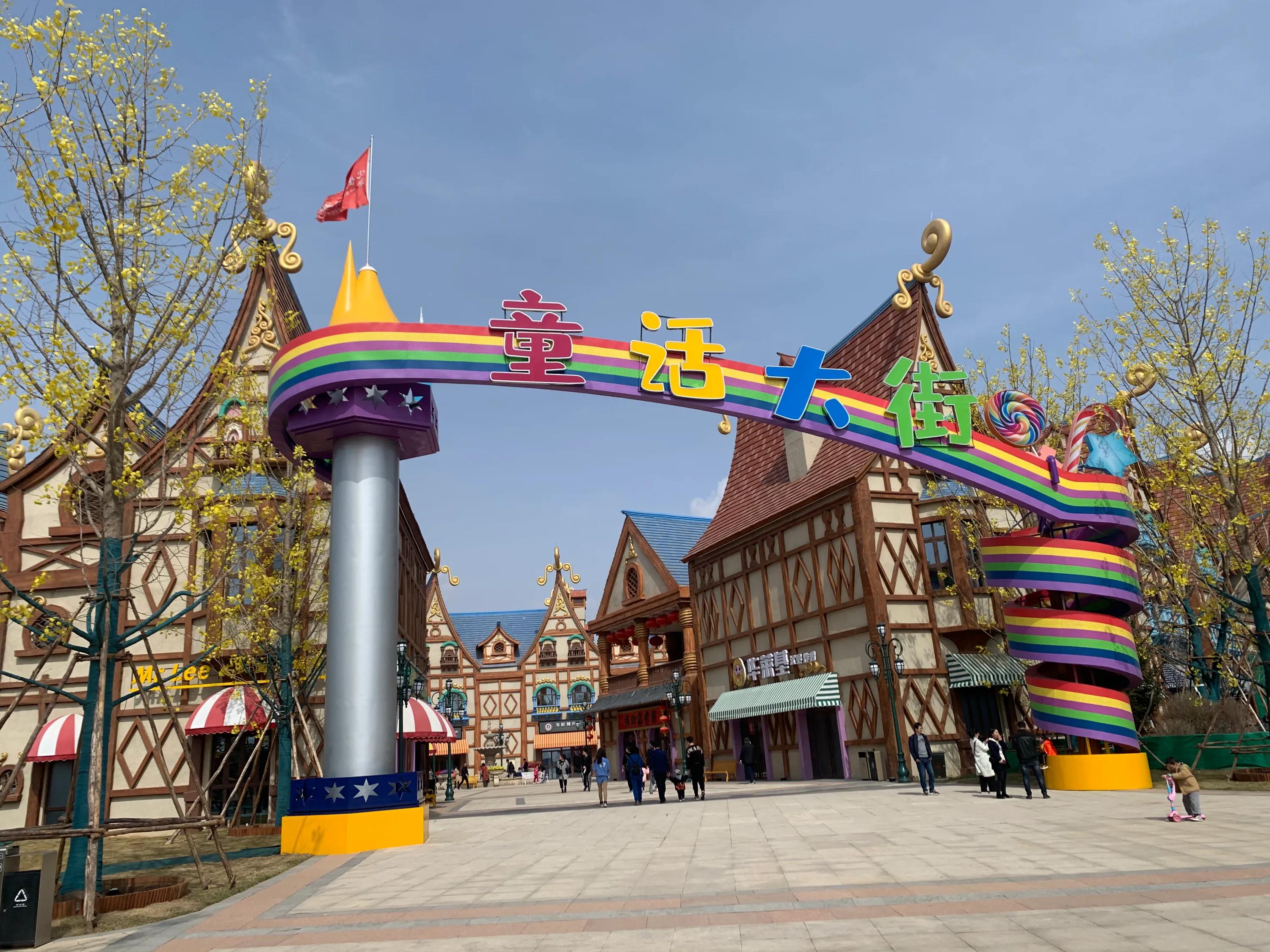 沈阳春节放假去哪里玩,沈阳冬天适合去哪里玩