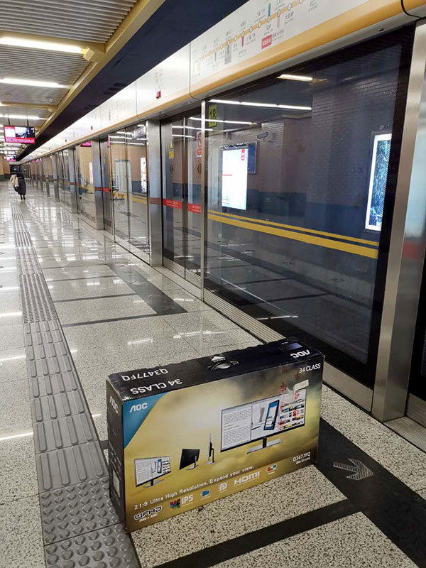 2000元360hz显示器横评,27寸显示器十佳评测2千5左右