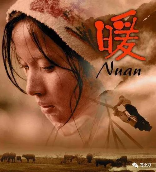 老干部人设电视剧,人设崩塌的老干部