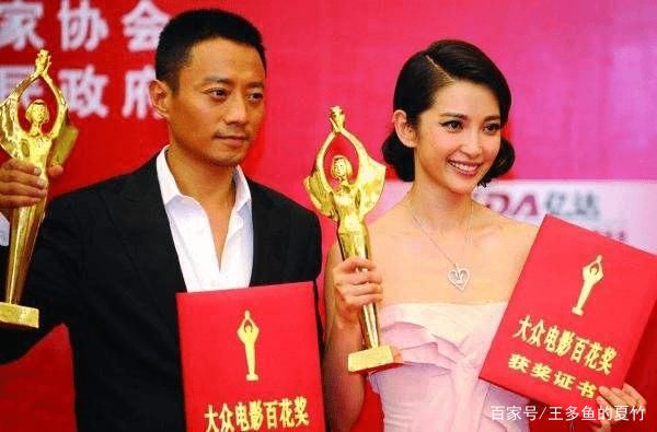 张涵予韩雪配音声临其境,张涵予八年龙套