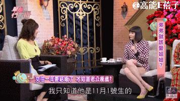 萧淑慎自曝患癌切除,萧淑慎患癌切除器官