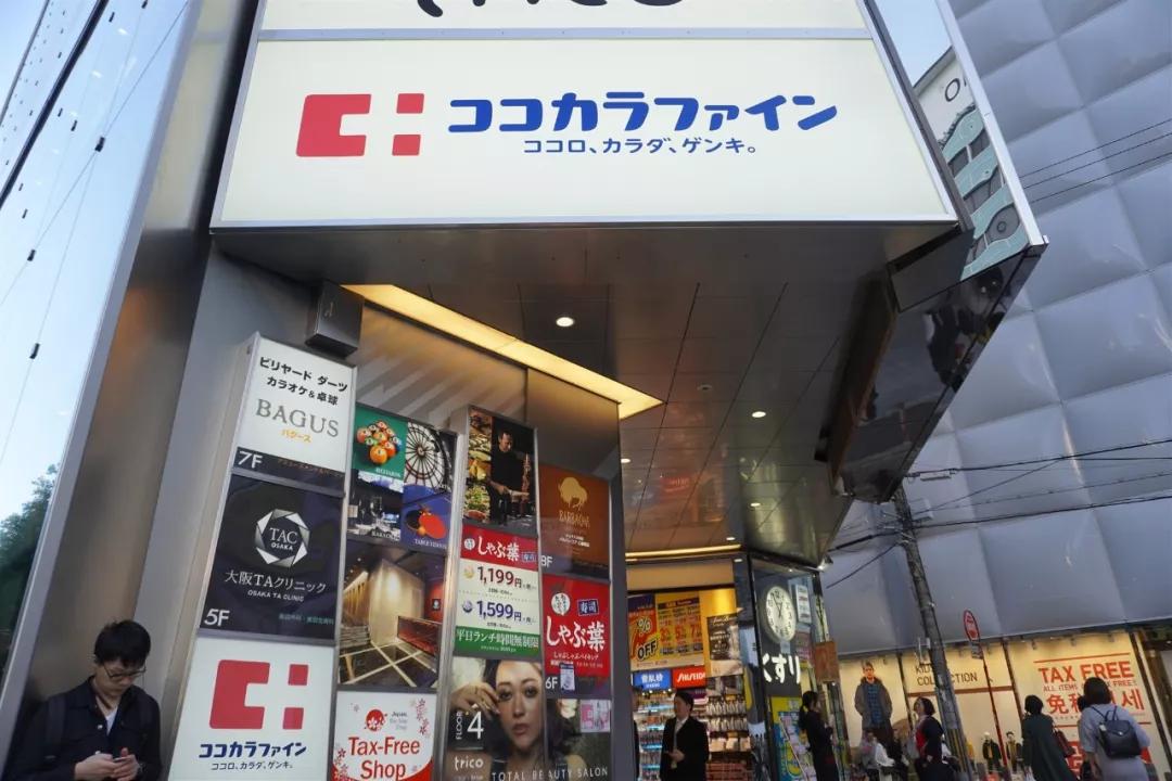 扫货指南！稳坐药妆届C位的「必Buy圣地」来了，这一份攻略请收好