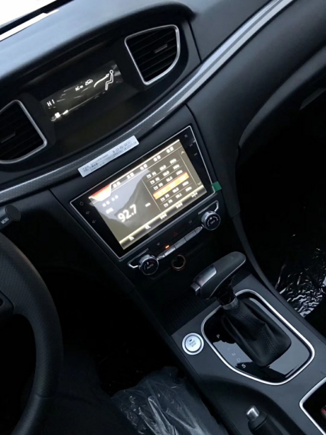 奔腾b50怎么样才好看,奔腾汽车b50口碑